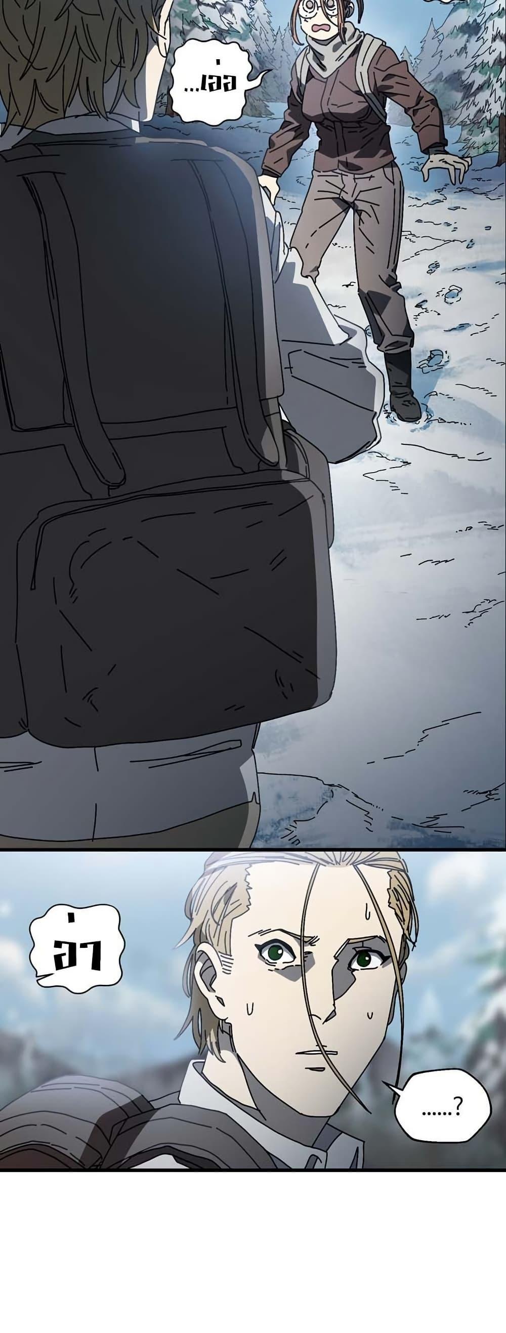 Manga-lc-com อ่านมังงะ อ่านการ์ตูน ออนไลน์ ฟรี Introduction to Survival ตอนที่ 1 2 3 4 5 6 7 8 9 10 11 12 13 14 ฟรี ไม่มีโฆษณา Manga-lc - อ่าน มังงะ อ่าน การ์ตูน ออนไลน์ อ่านมังงะ ฟรี