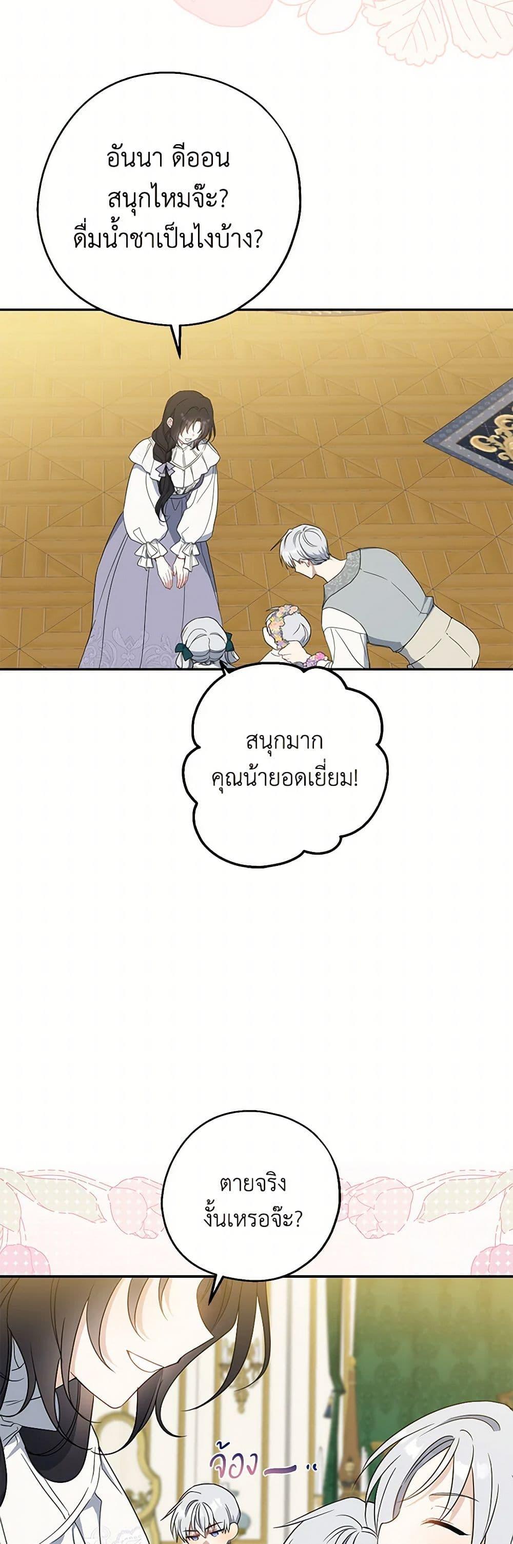 Manga-lc-com อ่านมังงะ อ่านการ์ตูน ออนไลน์ ฟรี Here Comes The Silver Spoon! ตอนที่ 1 2 3 4 5 6 7 8 9 10 11 12 13 14 ฟรี ไม่มีโฆษณา Manga-lc - อ่าน มังงะ อ่าน การ์ตูน ออนไลน์ อ่านมังงะ ฟรี