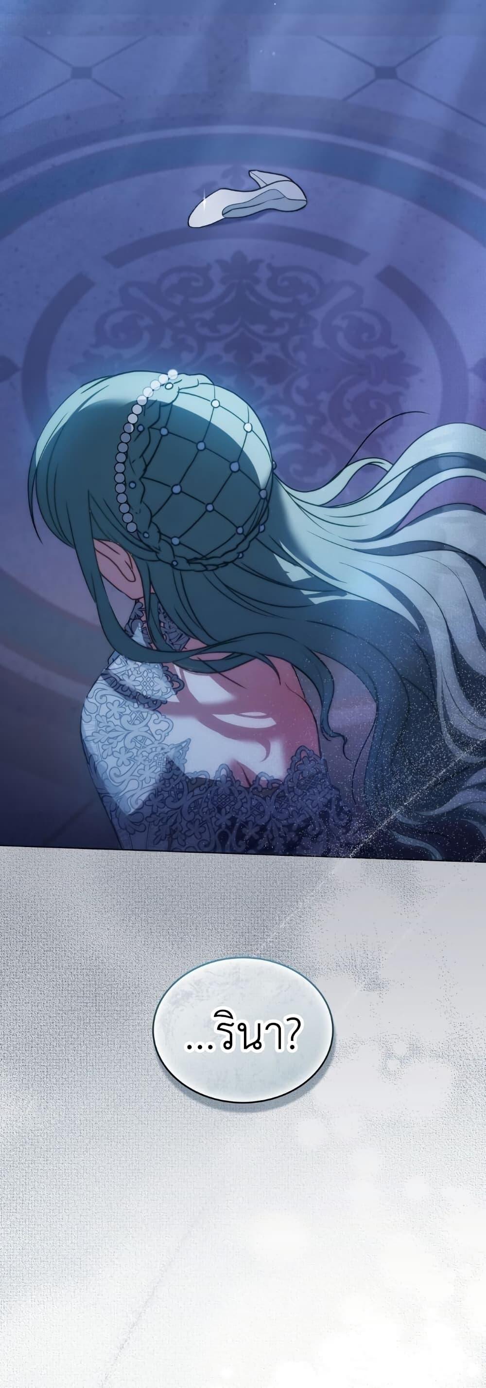Manga-lc-com อ่านมังงะ อ่านการ์ตูน ออนไลน์ ฟรี The Tragedy of a Villainess ตอนที่ 1 2 3 4 5 6 7 8 9 10 11 12 13 14 ฟรี ไม่มีโฆษณา Manga-lc - อ่าน มังงะ อ่าน การ์ตูน ออนไลน์ อ่านมังงะ ฟรี