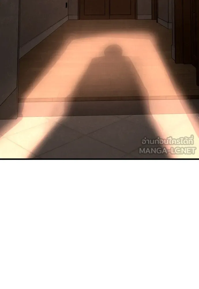 มือพิพากษา ตอนที่ 43 รูปที่ 108