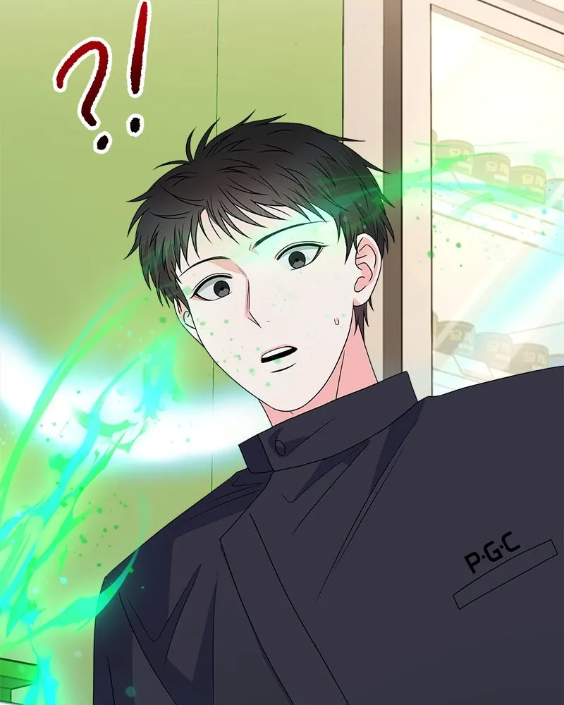 แด่ความเกลียดชัง ตอนที่ 27 รูปที่ 40