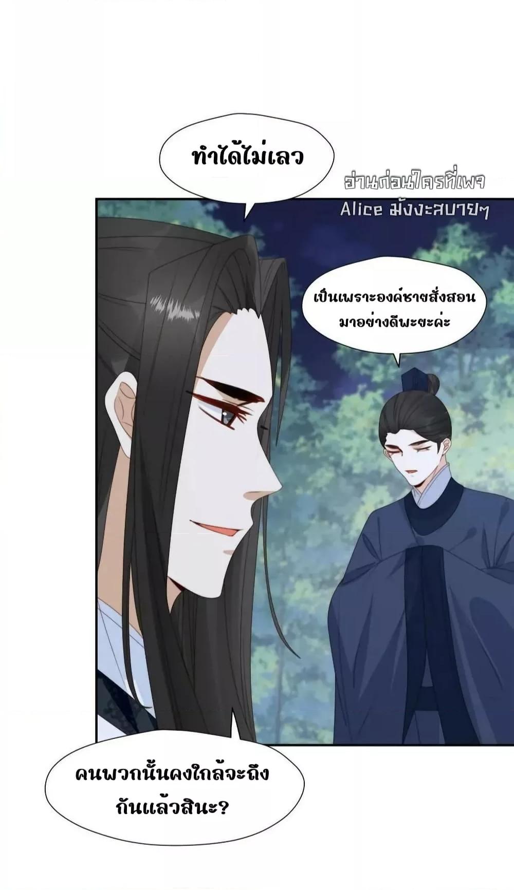Manga-lc-com อ่านมังงะ อ่านการ์ตูน ออนไลน์ ฟรี AfterTheRotte ตอนที่ 1 2 3 4 5 6 7 8 9 10 11 12 13 14 ฟรี ไม่มีโฆษณา Manga-lc - อ่าน มังงะ อ่าน การ์ตูน ออนไลน์ อ่านมังงะ ฟรี