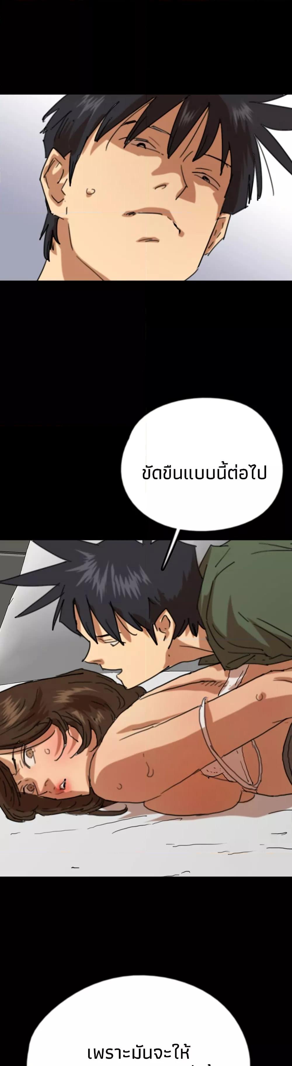 Doujin-Lc- อ่าน โดจิน มังฮวา เกาหลี ญี่ปุ่น จีน แปลไทย Daughters of Benefactors ตอนที่ 1 2 3 4 5 6 7 8 9 10 11 12 13 14 ฟรี ไม่มีโฆษณา อ่าน โดจิน Manhwa เกาหลี ญี่ปุ่น จีน เรามีครบ คัดมาให้เน้นๆ โดจิน 18+ รับประกันความฟินโดย  Doujin Lc