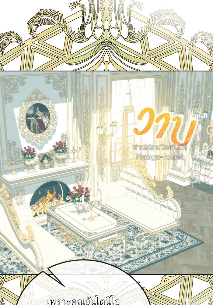 Doujin-Lc- อ่าน โดจิน มังฮวา เกาหลี ญี่ปุ่น จีน แปลไทย ผมเป็นหนุ่มรับใช้ค่ะ ตอนที่ 1 2 3 4 5 6 7 8 9 10 11 12 13 14 ฟรี ไม่มีโฆษณา อ่าน โดจิน Manhwa เกาหลี ญี่ปุ่น จีน เรามีครบ คัดมาให้เน้นๆ โดจิน 18+ รับประกันความฟินโดย Doujin Lc