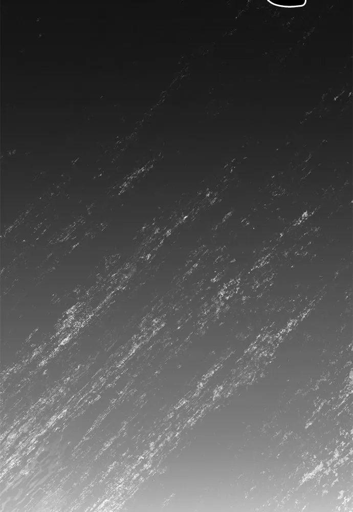 ยัยจิ๋วสมองแจ๋ว ตอนที่ 24 รูปที่ 80