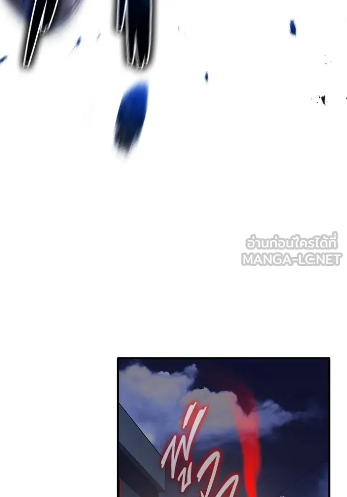 Regressor’s Life Aft ตอนที่ 55 รูปที่ 59