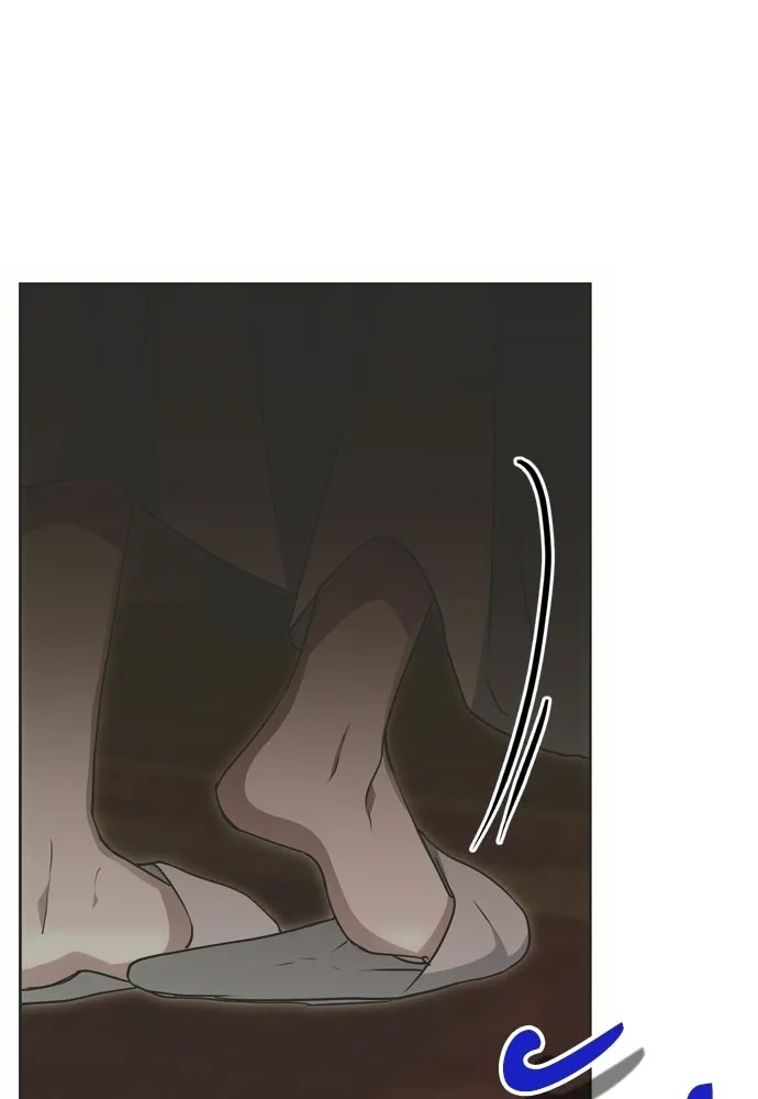 คมเขี้ยวชำระแค้น ตอนที่ 31 รูปที่ 134