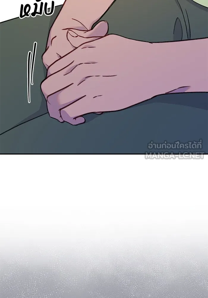 รักน้ำ รักปลา รักเธอนะ ตอนที่ 45 ปลาแน่วแน่ รูปที่ 99