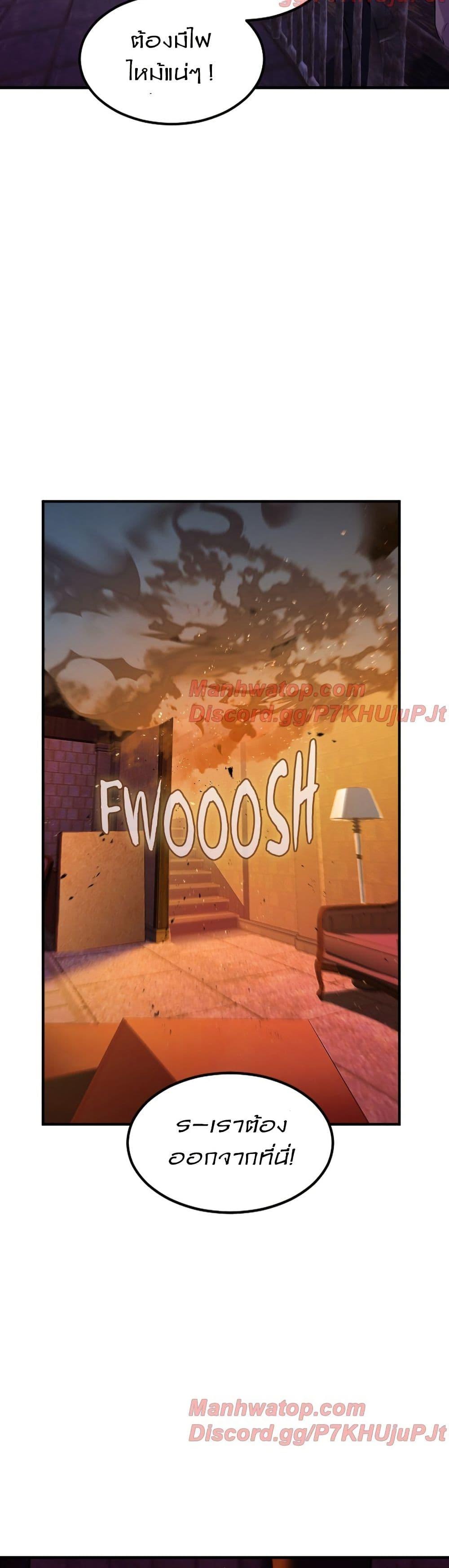 Manga-lc-com อ่านมังงะ อ่านการ์ตูน ออนไลน์ ฟรี Paranoid Mage ตอนที่ 1 2 3 4 5 6 7 8 9 10 11 12 13 14 ฟรี ไม่มีโฆษณา Manga-lc - อ่าน มังงะ อ่าน การ์ตูน ออนไลน์ อ่านมังงะ ฟรี