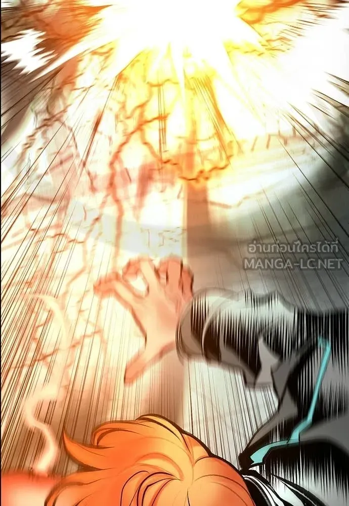 Jungle Juice ตอนที่ 188 รูปที่ 50