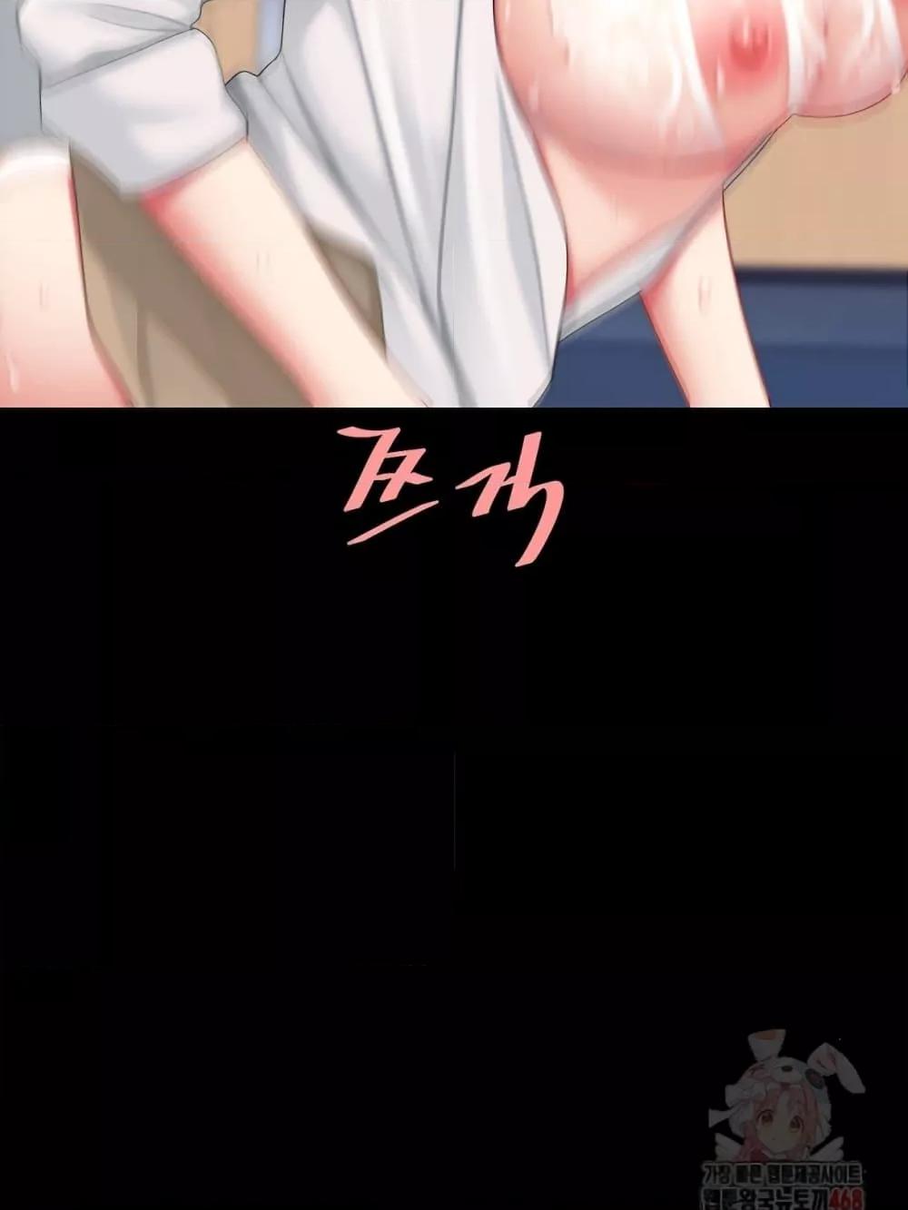 Doujin-Lc- อ่าน โดจิน มังฮวา เกาหลี ญี่ปุ่น จีน แปลไทย Go Ahead, Mom ตอนที่ 1 2 3 4 5 6 7 8 9 10 11 12 13 14 ฟรี ไม่มีโฆษณา อ่าน โดจิน Manhwa เกาหลี ญี่ปุ่น จีน เรามีครบ คัดมาให้เน้นๆ โดจิน 18+ รับประกันความฟินโดย  Doujin Lc
