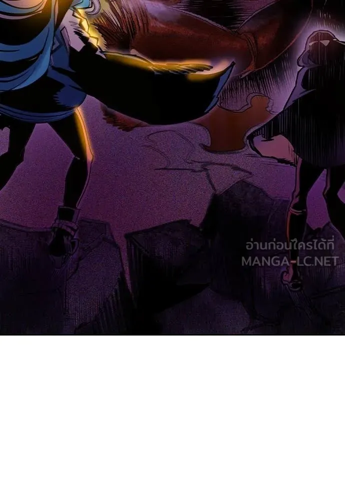 Jungle Juice ตอนที่ 154 รูปที่ 90