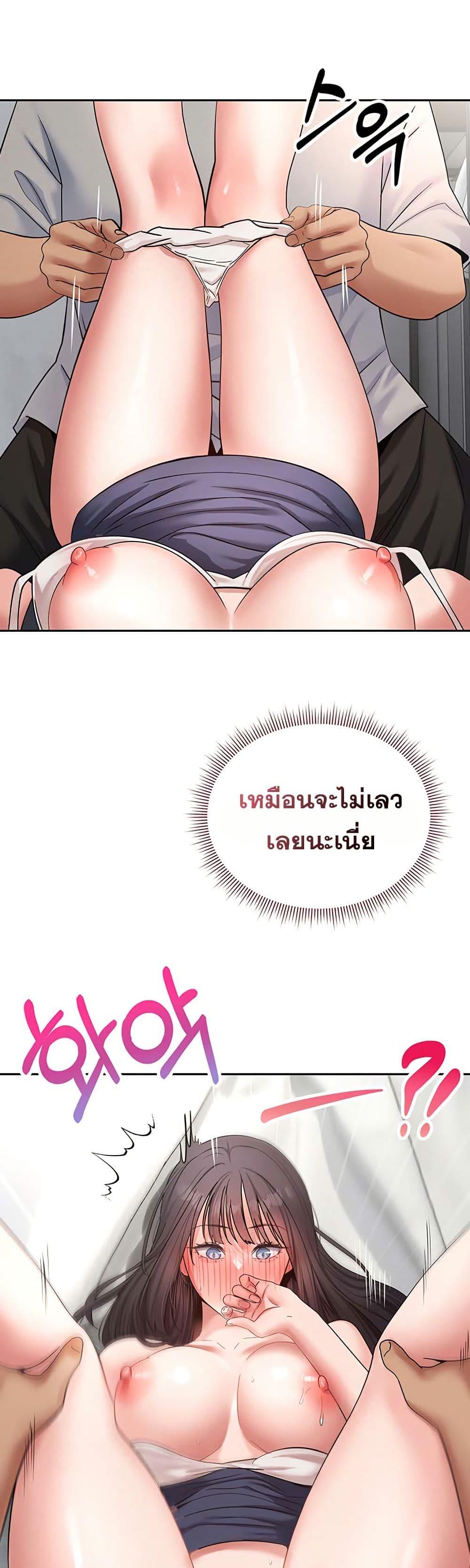 Doujin-Lc- อ่าน โดจิน มังฮวา เกาหลี ญี่ปุ่น จีน แปลไทย Midsummer Paradise ตอนที่ 1 2 3 4 5 6 7 8 9 10 11 12 13 14 ฟรี ไม่มีโฆษณา อ่าน โดจิน Manhwa เกาหลี ญี่ปุ่น จีน เรามีครบ คัดมาให้เน้นๆ โดจิน 18+ รับประกันความฟินโดย  Doujin Lc