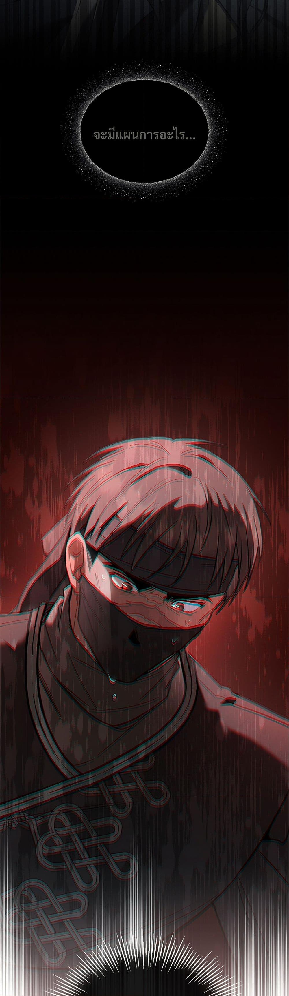 Manga-lc-com อ่านมังงะ อ่านการ์ตูน ออนไลน์ ฟรี The Night Without Shadows ตอนที่ 1 2 3 4 5 6 7 8 9 10 11 12 13 14 ฟรี ไม่มีโฆษณา Manga-lc - อ่าน มังงะ อ่าน การ์ตูน ออนไลน์ อ่านมังงะ ฟรี