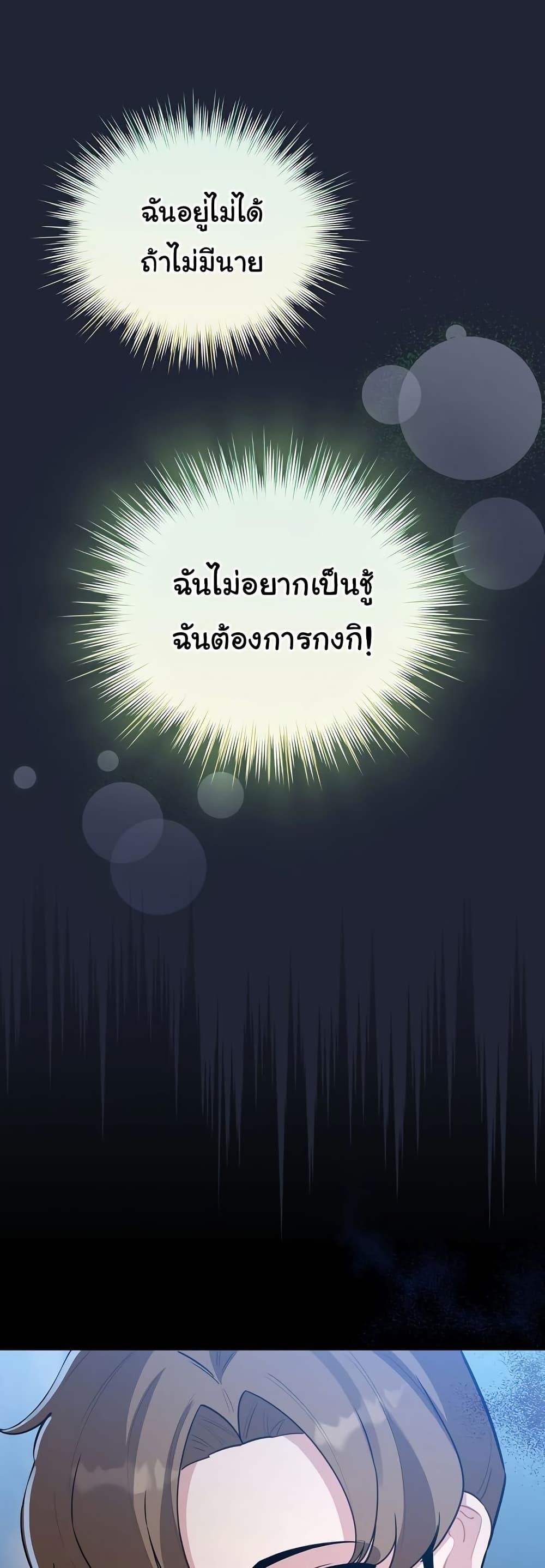 Doujin-Lc- อ่าน โดจิน มังฮวา เกาหลี ญี่ปุ่น จีน แปลไทย I Became a Pornhwa ตอนที่ 1 2 3 4 5 6 7 8 9 10 11 12 13 14 ฟรี ไม่มีโฆษณา อ่าน โดจิน Manhwa เกาหลี ญี่ปุ่น จีน เรามีครบ คัดมาให้เน้นๆ โดจิน 18+ รับประกันความฟินโดย  Doujin Lc