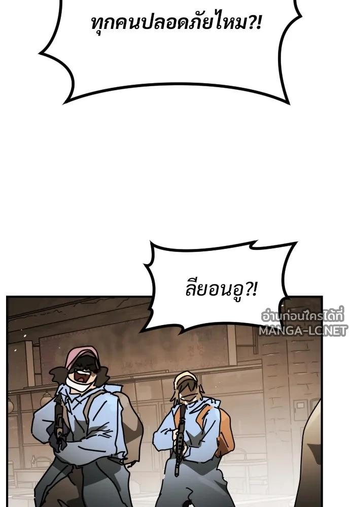 Manga-lc-com อ่านมังงะ อ่านการ์ตูน ออนไลน์ ฟรี วันดีคืนดี โซลก็ ตอนที่ 1 2 3 4 5 6 7 8 9 10 11 12 13 14 ฟรี ไม่มีโฆษณา Manga-lc - อ่าน มังงะ อ่าน การ์ตูน ออนไลน์ อ่านมังงะ ฟรี