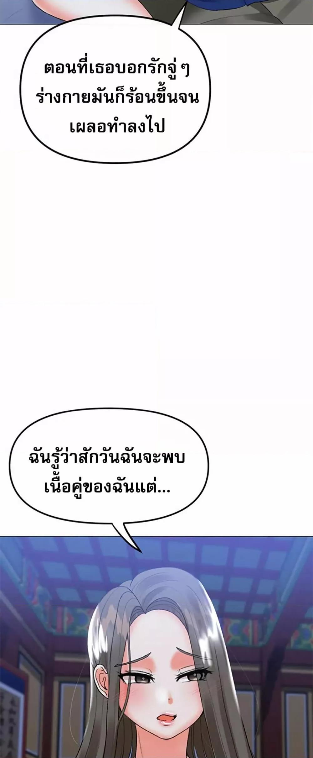 Doujin-Lc- อ่าน โดจิน มังฮวา เกาหลี ญี่ปุ่น จีน แปลไทย Troublesome Sister ตอนที่ 1 2 3 4 5 6 7 8 9 10 11 12 13 14 ฟรี ไม่มีโฆษณา อ่าน โดจิน Manhwa เกาหลี ญี่ปุ่น จีน เรามีครบ คัดมาให้เน้นๆ โดจิน 18+ รับประกันความฟินโดย  Doujin Lc
