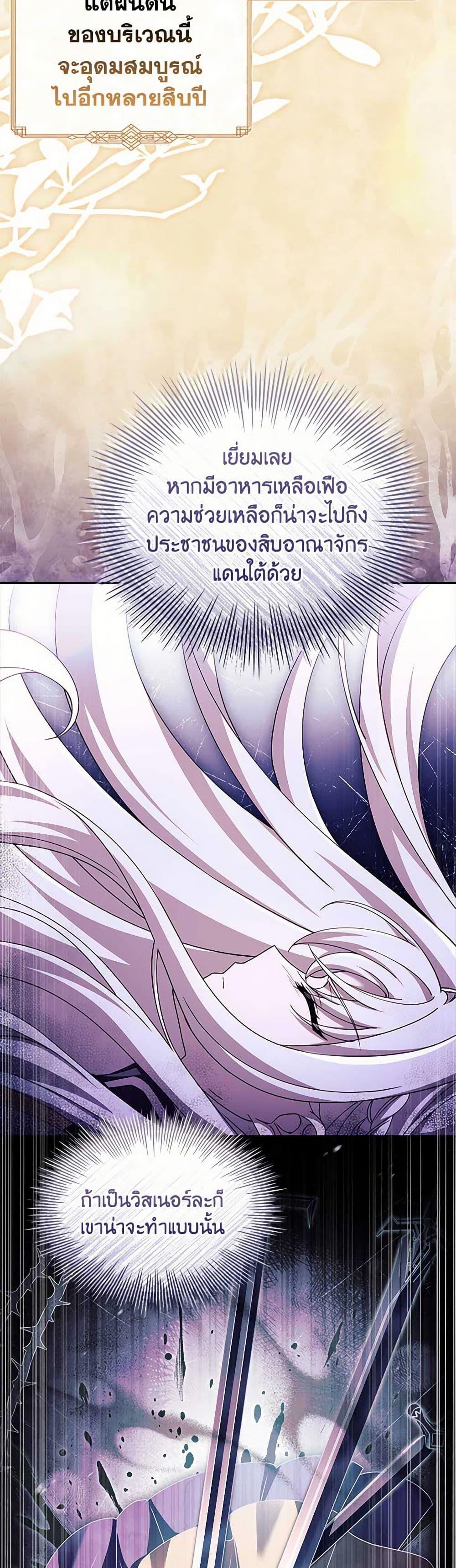 Manga-lc-com อ่านมังงะ อ่านการ์ตูน ออนไลน์ ฟรี The Lady Needs a Break ตอนที่ 1 2 3 4 5 6 7 8 9 10 11 12 13 14 ฟรี ไม่มีโฆษณา Manga-lc - อ่าน มังงะ อ่าน การ์ตูน ออนไลน์ อ่านมังงะ ฟรี