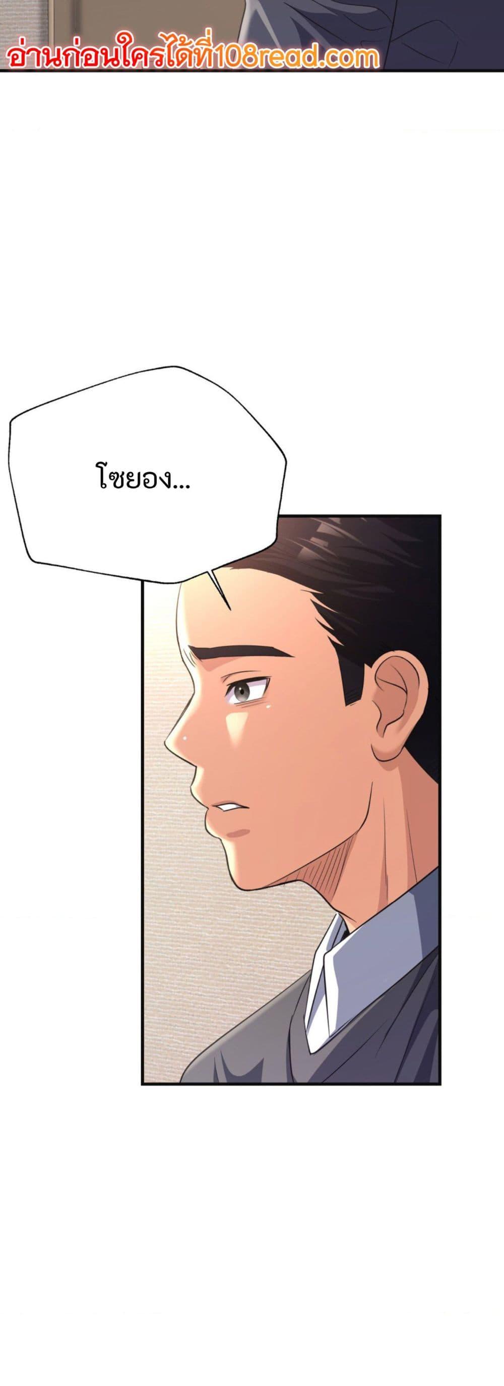 Doujin-Lc- อ่าน โดจิน มังฮวา เกาหลี ญี่ปุ่น จีน แปลไทย Secret Affection ตอนที่ 1 2 3 4 5 6 7 8 9 10 11 12 13 14 ฟรี ไม่มีโฆษณา อ่าน โดจิน Manhwa เกาหลี ญี่ปุ่น จีน เรามีครบ คัดมาให้เน้นๆ โดจิน 18+ รับประกันความฟินโดย  Doujin Lc