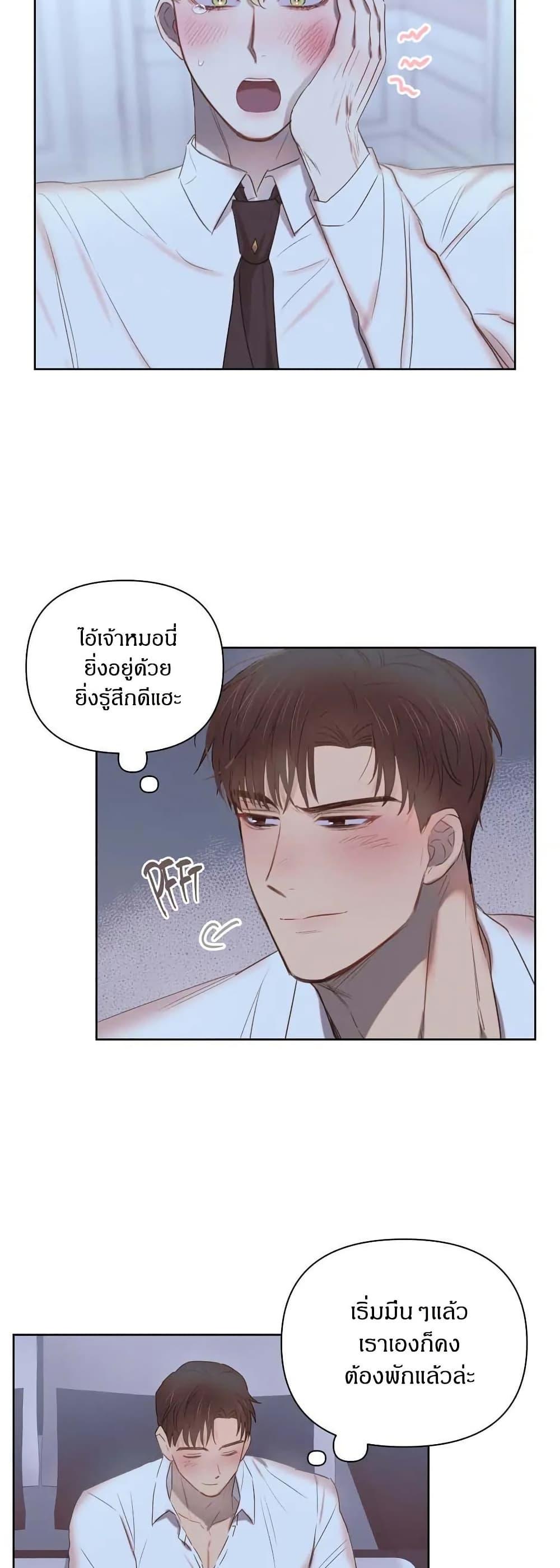 Manga-lc-com อ่านมังงะ อ่านการ์ตูน ออนไลน์ ฟรี Romantic Captain Darling ตอนที่ 1 2 3 4 5 6 7 8 9 10 11 12 13 14 ฟรี ไม่มีโฆษณา Manga-lc - อ่าน มังงะ อ่าน การ์ตูน ออนไลน์ อ่านมังงะ ฟรี