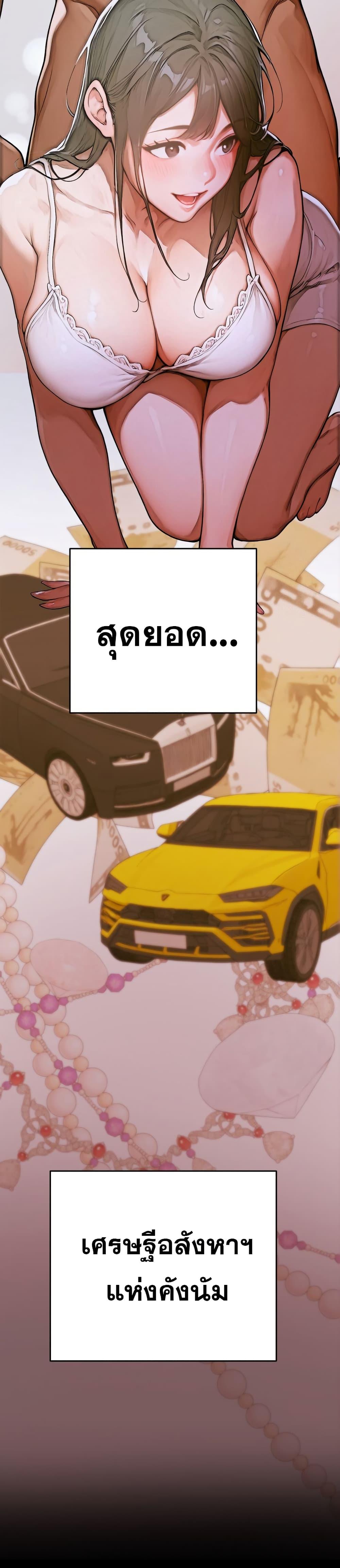 Doujin-Lc- อ่าน โดจิน มังฮวา เกาหลี ญี่ปุ่น จีน แปลไทย Desire Village ตอนที่ 1 2 3 4 5 6 7 8 9 10 11 12 13 14 ฟรี ไม่มีโฆษณา อ่าน โดจิน Manhwa เกาหลี ญี่ปุ่น จีน เรามีครบ คัดมาให้เน้นๆ โดจิน 18+ รับประกันความฟินโดย  Doujin Lc