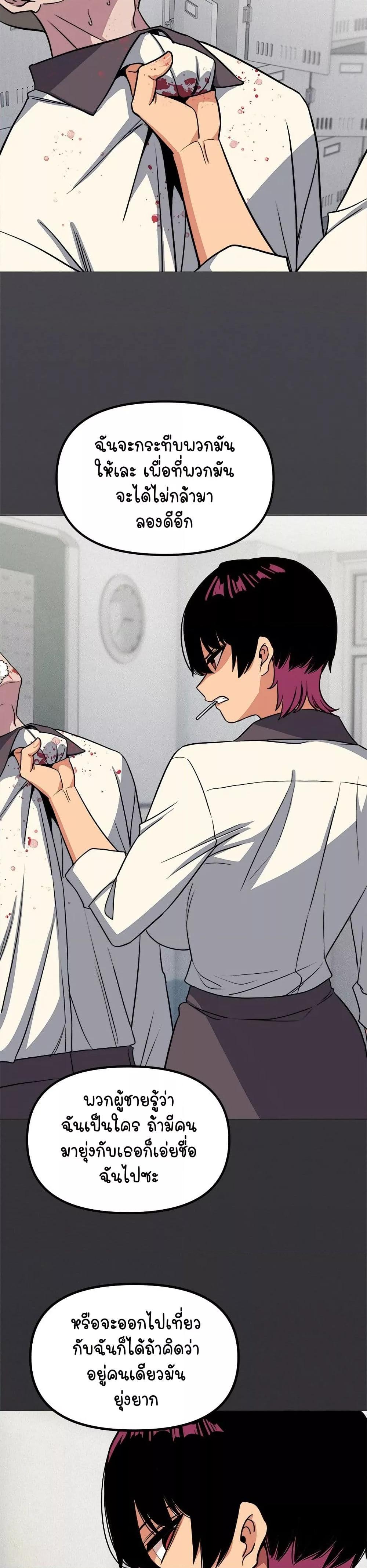 Doujin-Lc- อ่าน โดจิน มังฮวา เกาหลี ญี่ปุ่น จีน แปลไทย Stop Smoking ตอนที่ 1 2 3 4 5 6 7 8 9 10 11 12 13 14 ฟรี ไม่มีโฆษณา อ่าน โดจิน Manhwa เกาหลี ญี่ปุ่น จีน เรามีครบ คัดมาให้เน้นๆ โดจิน 18+ รับประกันความฟินโดย  Doujin Lc