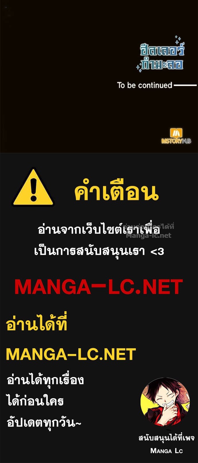 Doujin-Lc- อ่าน โดจิน มังฮวา เกาหลี ญี่ปุ่น จีน แปลไทย ฮีลเลอร์กำมะลอ ตอนที่ 1 2 3 4 5 6 7 8 9 10 11 12 13 14 ฟรี ไม่มีโฆษณา อ่าน โดจิน Manhwa เกาหลี ญี่ปุ่น จีน เรามีครบ คัดมาให้เน้นๆ โดจิน 18+ รับประกันความฟินโดย Doujin Lc