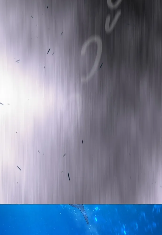 ยุคแห่งยอดมนุษย์ ตอนที่ 114 รูปที่ 106