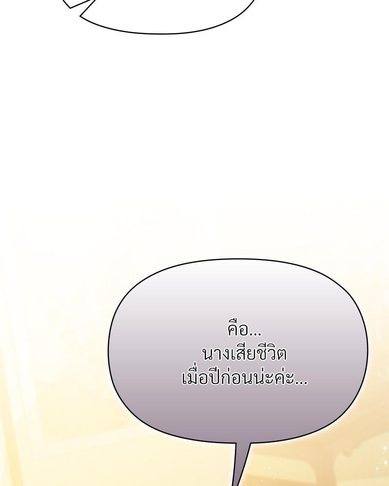 Doujin-Lc- อ่าน โดจิน มังฮวา เกาหลี ญี่ปุ่น จีน แปลไทย ดวงร้าย-ชะตารัก ตอนที่ 1 2 3 4 5 6 7 8 9 10 11 12 13 14 ฟรี ไม่มีโฆษณา อ่าน โดจิน Manhwa เกาหลี ญี่ปุ่น จีน เรามีครบ คัดมาให้เน้นๆ โดจิน 18+ รับประกันความฟินโดย  Doujin Lc