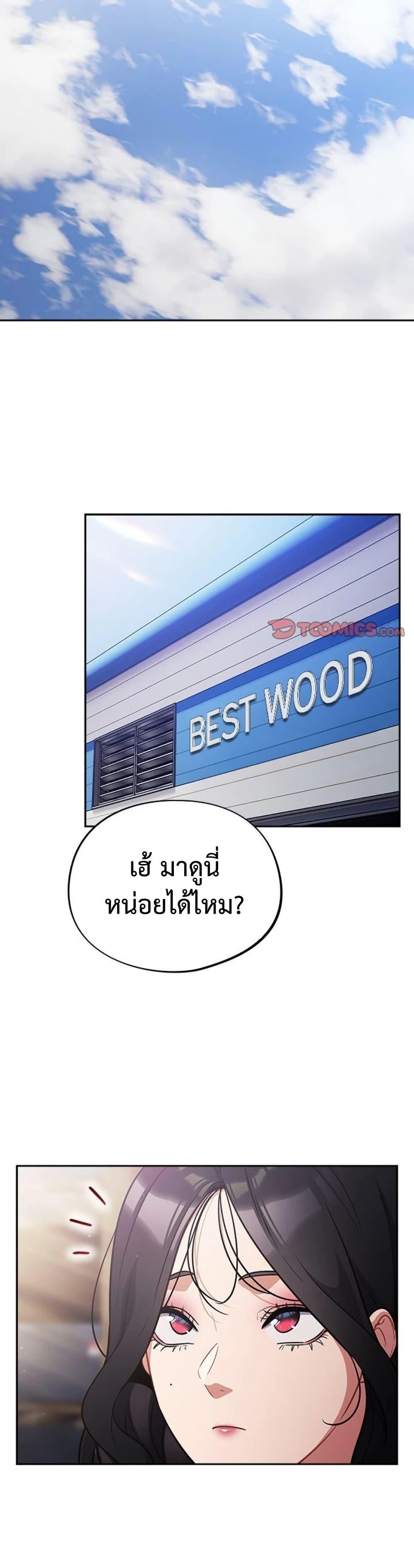 Doujin-Lc- อ่าน โดจิน มังฮวา เกาหลี ญี่ปุ่น จีน แปลไทย Idiot Virus ตอนที่ 1 2 3 4 5 6 7 8 9 10 11 12 13 14 ฟรี ไม่มีโฆษณา อ่าน โดจิน Manhwa เกาหลี ญี่ปุ่น จีน เรามีครบ คัดมาให้เน้นๆ โดจิน 18+ รับประกันความฟินโดย  Doujin Lc