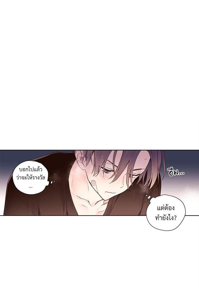 Manga-lc-com อ่านมังงะ อ่านการ์ตูน ออนไลน์ ฟรี 4 Week Lovers ตอนที่ 1 2 3 4 5 6 7 8 9 10 11 12 13 14 ฟรี ไม่มีโฆษณา Manga-lc - อ่าน มังงะ อ่าน การ์ตูน ออนไลน์ อ่านมังงะ ฟรี