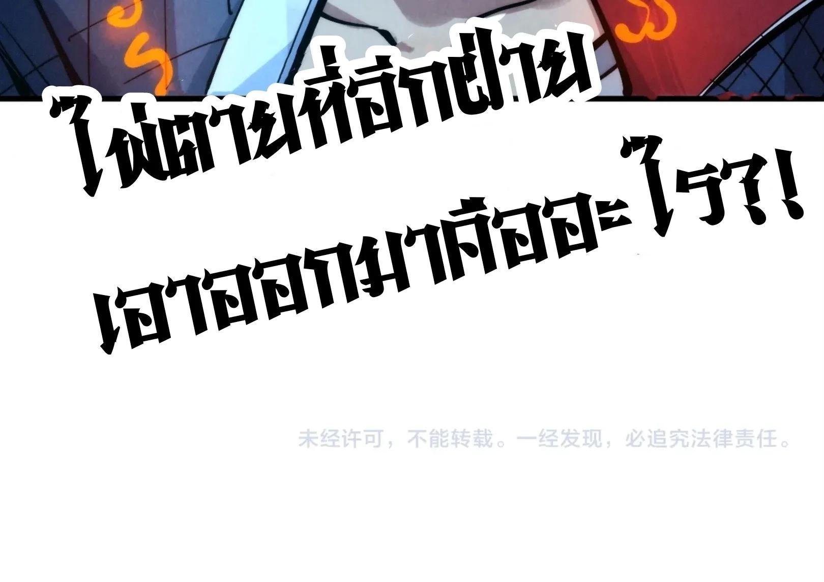 Manga-lc-com อ่านมังงะ อ่านการ์ตูน ออนไลน์ ฟรี The Eternal Supreme ตอนที่ 1 2 3 4 5 6 7 8 9 10 11 12 13 14 ฟรี ไม่มีโฆษณา Manga-lc - อ่าน มังงะ อ่าน การ์ตูน ออนไลน์ อ่านมังงะ ฟรี