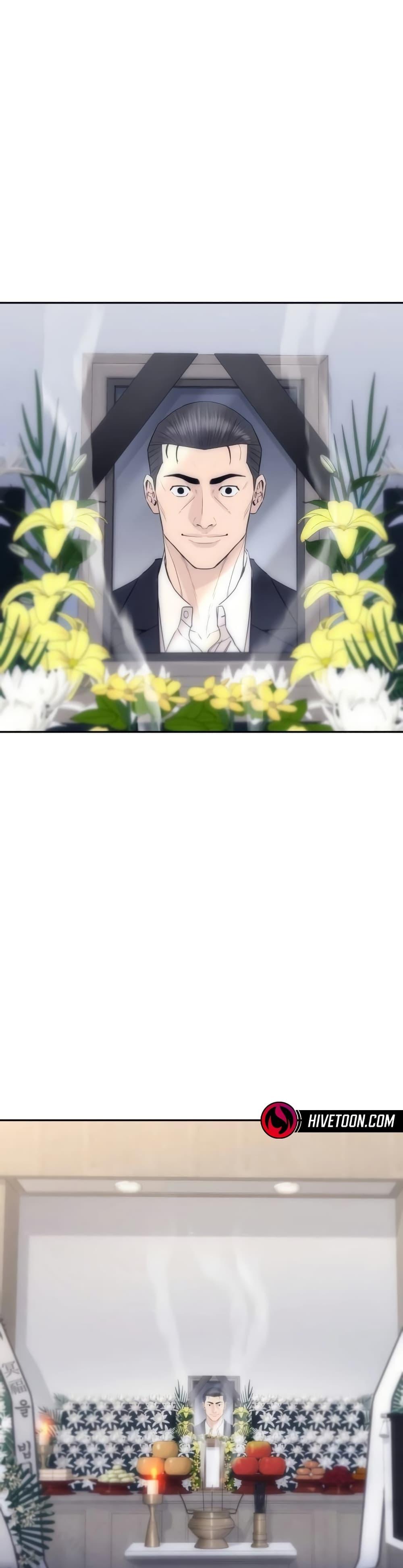 Manga-lc-com อ่านมังงะ อ่านการ์ตูน ออนไลน์ ฟรี Genius Grandson of the Loan Shark King ตอนที่ 1 2 3 4 5 6 7 8 9 10 11 12 13 14 ฟรี ไม่มีโฆษณา Manga-lc - อ่าน มังงะ อ่าน การ์ตูน ออนไลน์ อ่านมังงะ ฟรี