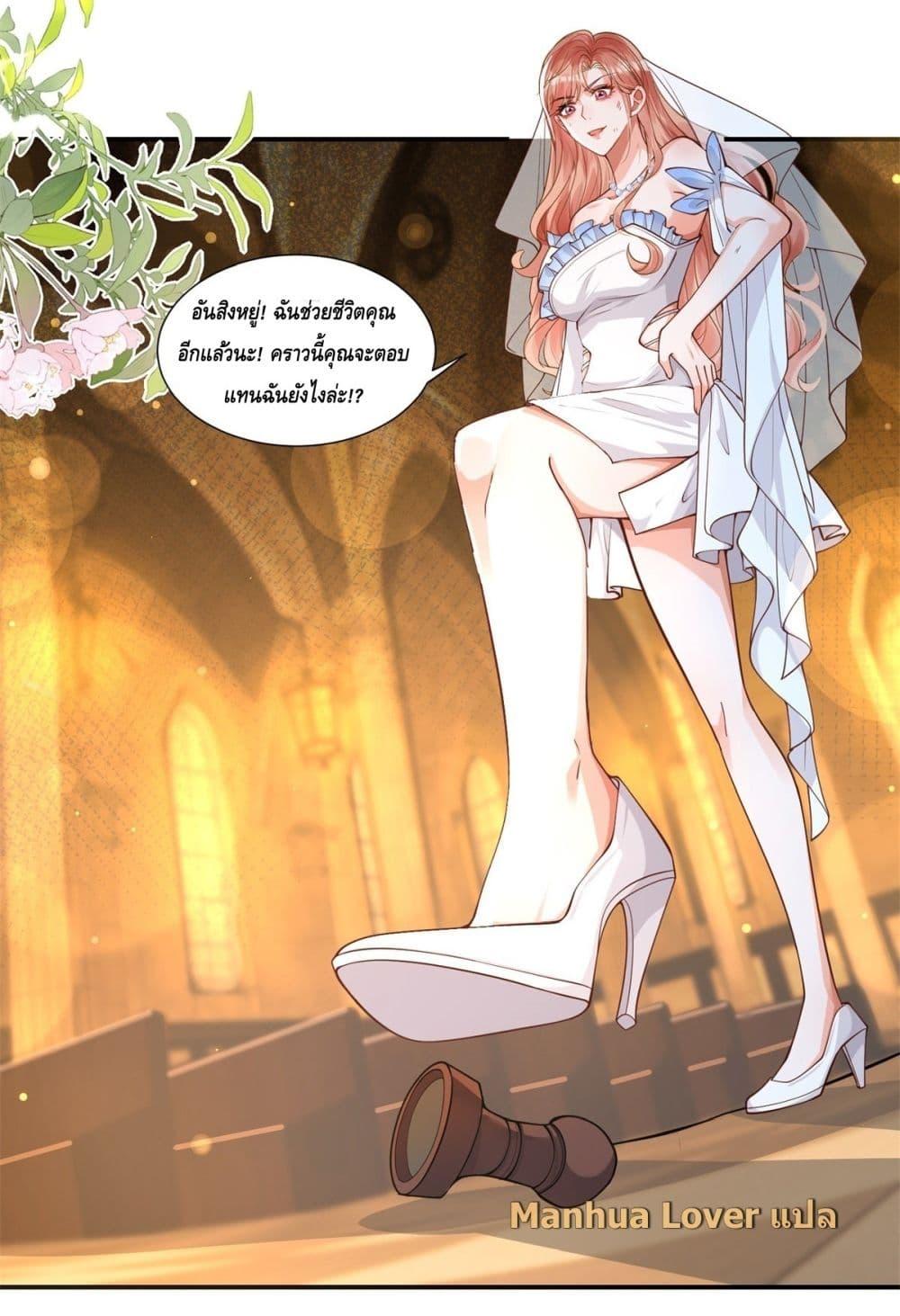 Manga-lc-com อ่านมังงะ อ่านการ์ตูน ออนไลน์ ฟรี TheYoungLady ตอนที่ 1 2 3 4 5 6 7 8 9 10 11 12 13 14 ฟรี ไม่มีโฆษณา Manga-lc - อ่าน มังงะ อ่าน การ์ตูน ออนไลน์ อ่านมังงะ ฟรี