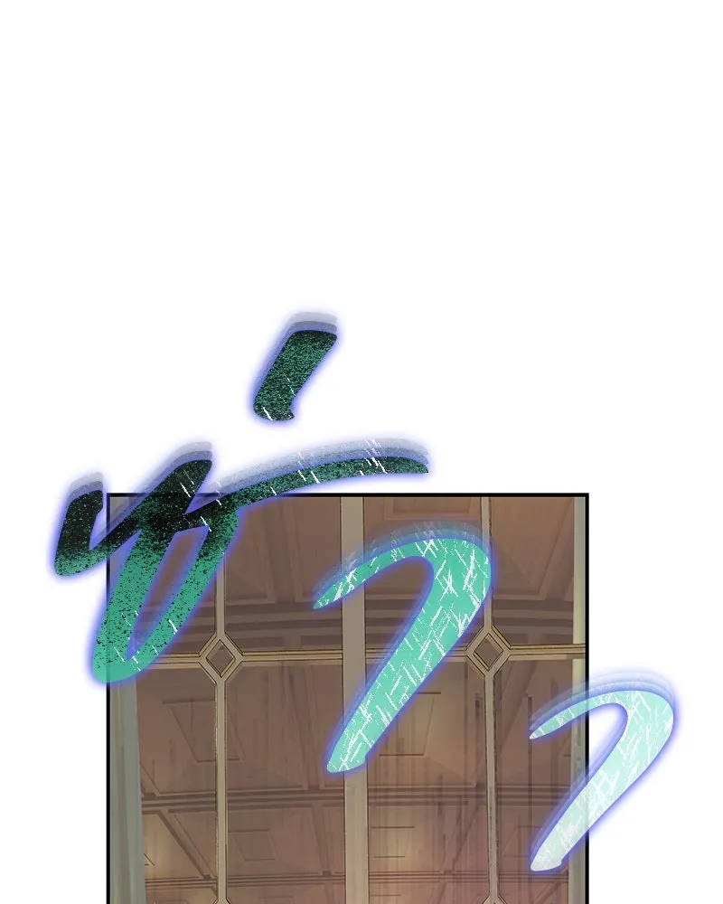 ขอบคุณที่หักหลัง ตอนที่ 11 รูปที่ 34