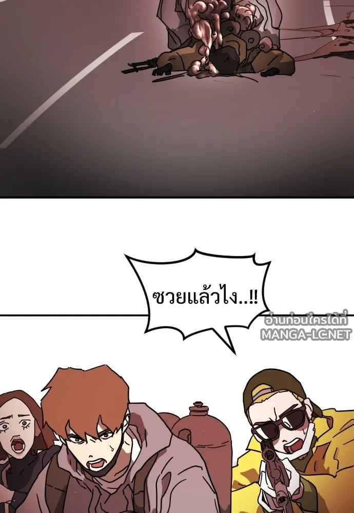 Manga-lc-com อ่านมังงะ อ่านการ์ตูน ออนไลน์ ฟรี วันดีคืนดี โซลก็ ตอนที่ 1 2 3 4 5 6 7 8 9 10 11 12 13 14 ฟรี ไม่มีโฆษณา Manga-lc - อ่าน มังงะ อ่าน การ์ตูน ออนไลน์ อ่านมังงะ ฟรี