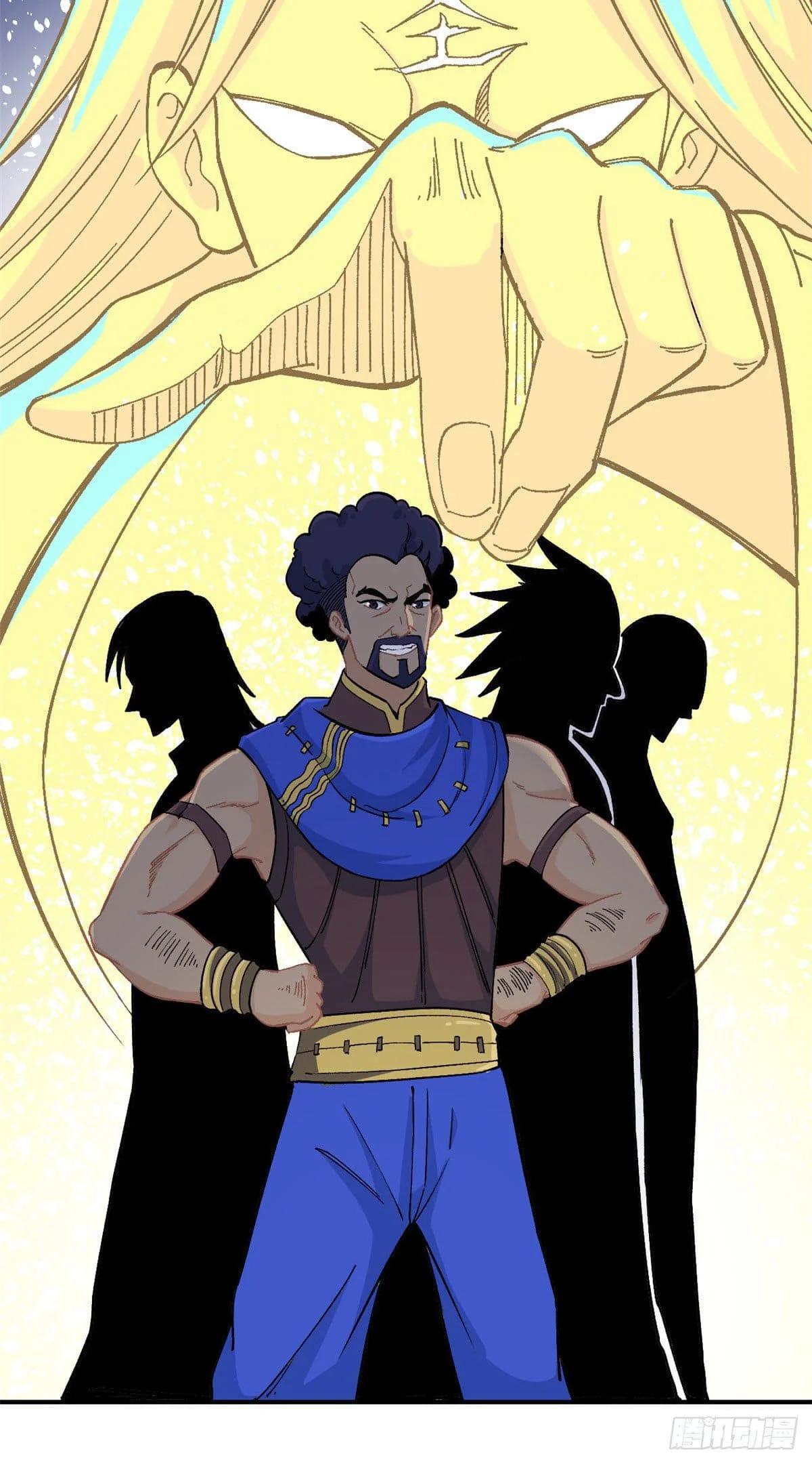 Manga-lc-com อ่านมังงะ อ่านการ์ตูน ออนไลน์ ฟรี All Hail the Sect Leader ตอนที่ 1 2 3 4 5 6 7 8 9 10 11 12 13 14 ฟรี ไม่มีโฆษณา Manga-lc - อ่าน มังงะ อ่าน การ์ตูน ออนไลน์ อ่านมังงะ ฟรี