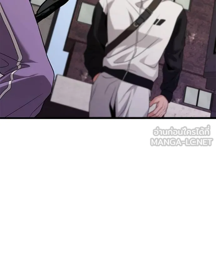 โทษที พื้นที่นี้ ตอนที่ 19 รูปที่ 245