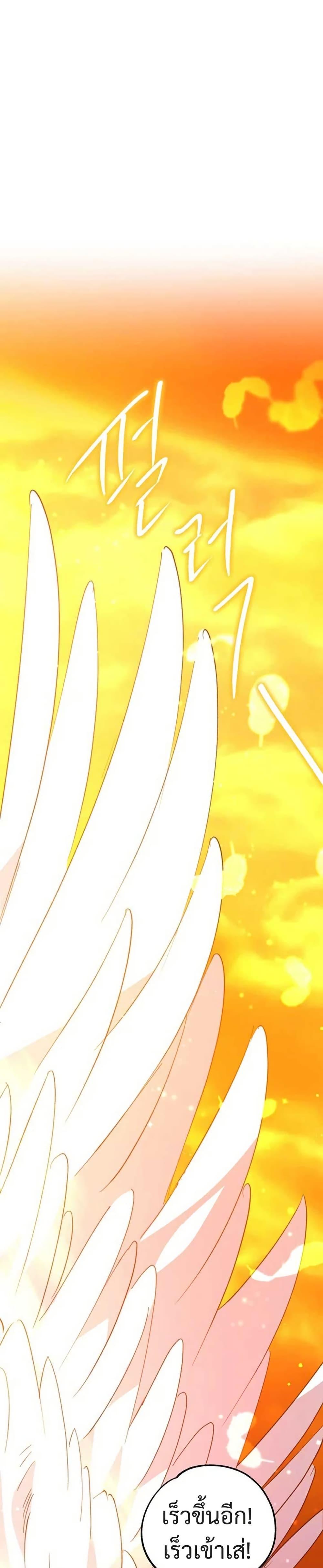 Manga-lc-com อ่านมังงะ อ่านการ์ตูน ออนไลน์ ฟรี Steal from the Devil’s Pocket ตอนที่ 1 2 3 4 5 6 7 8 9 10 11 12 13 14 ฟรี ไม่มีโฆษณา Manga-lc - อ่าน มังงะ อ่าน การ์ตูน ออนไลน์ อ่านมังงะ ฟรี