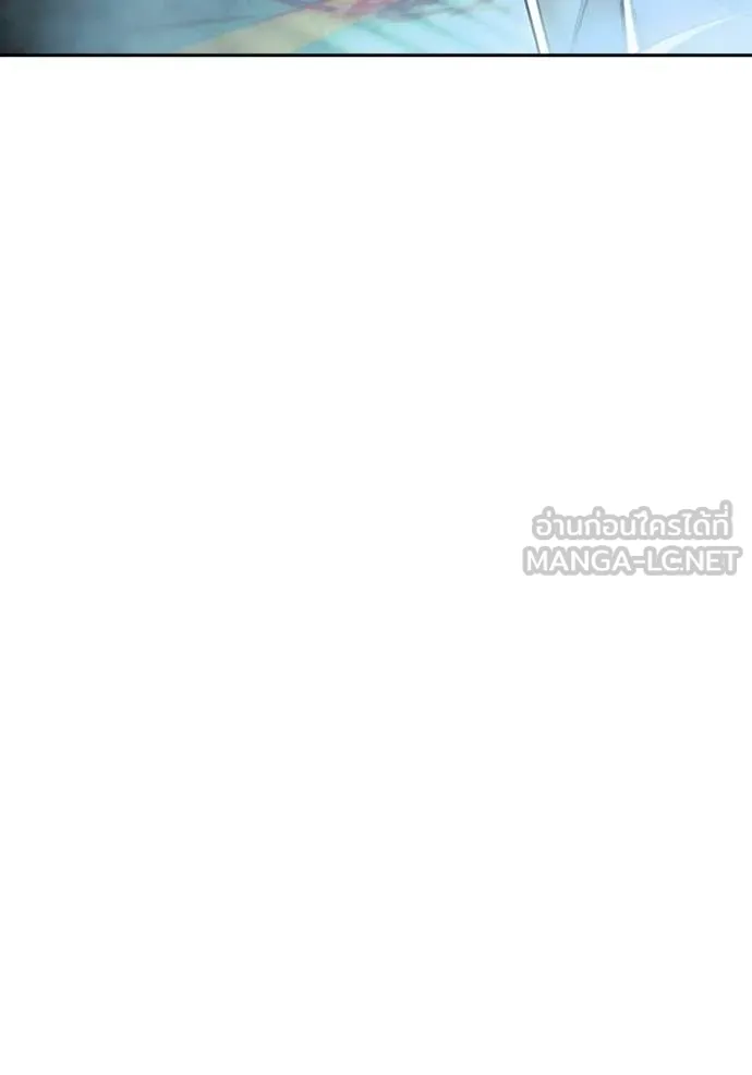 เยาวชนคนคุก ตอนที่ 89 รูปที่ 32