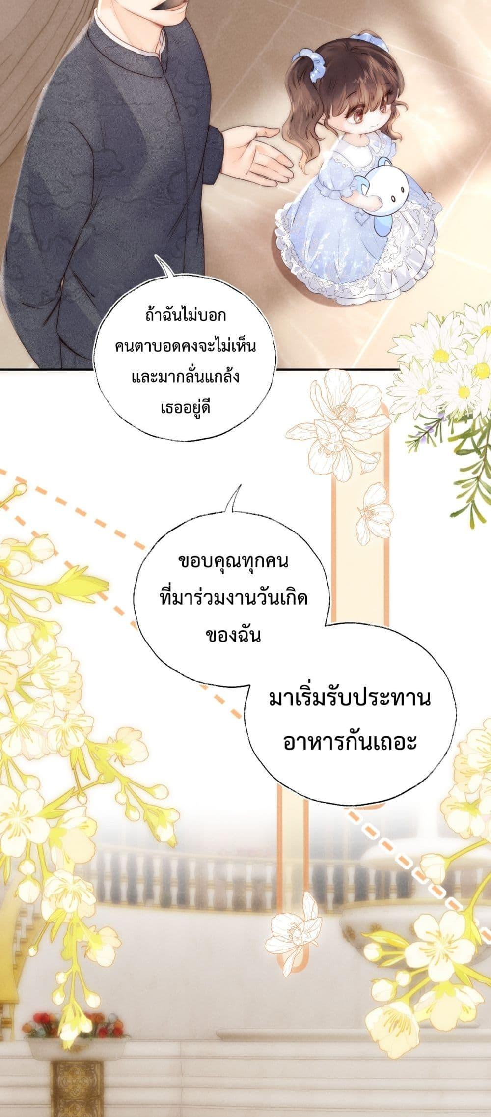 Manga-lc-com อ่านมังงะ อ่านการ์ตูน ออนไลน์ ฟรี 3YearOldFort ตอนที่ 1 2 3 4 5 6 7 8 9 10 11 12 13 14 ฟรี ไม่มีโฆษณา Manga-lc - อ่าน มังงะ อ่าน การ์ตูน ออนไลน์ อ่านมังงะ ฟรี