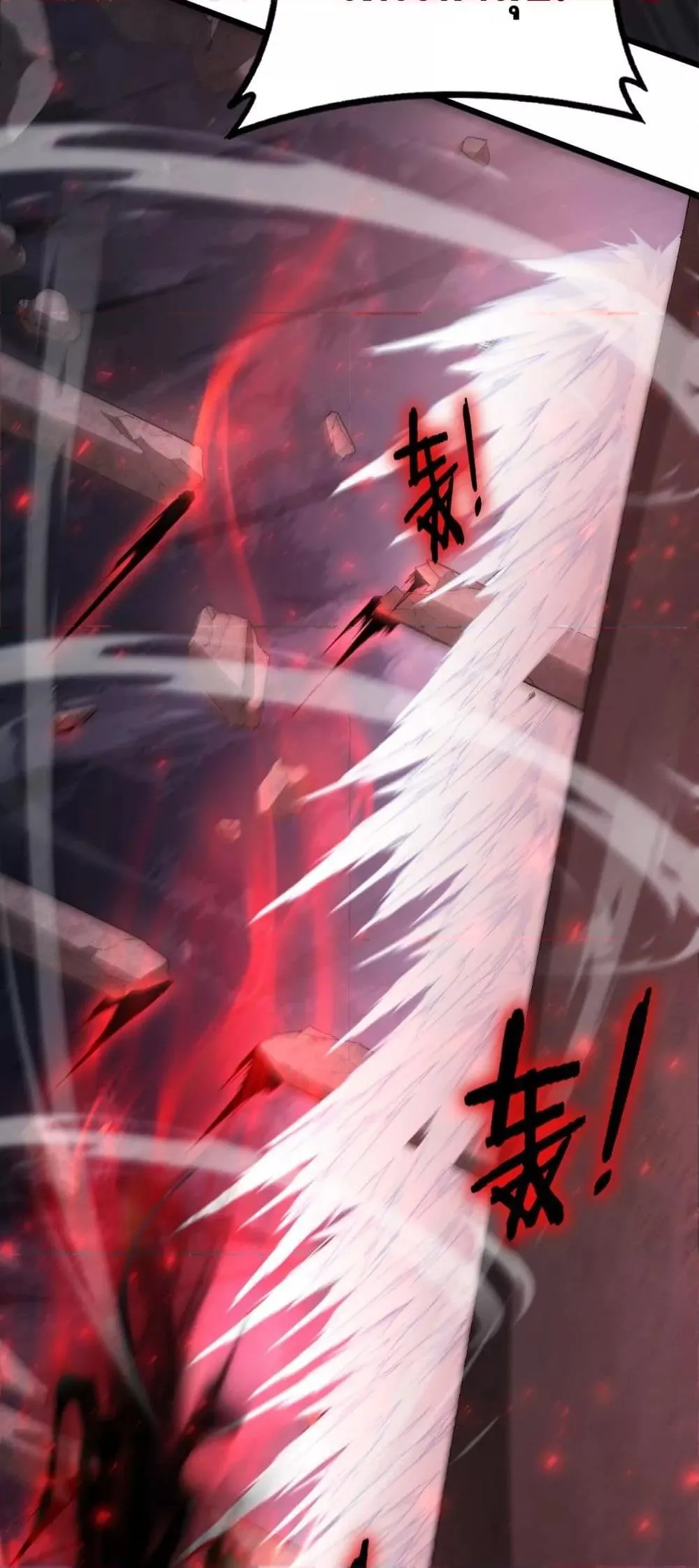 Overlord of Insects อาช_พระด_บเทพ เจ_าแห_งแมลงภ_ยพ_บ_ต_ ตอนที่ ตอนที่ 68 รูปที่ 3