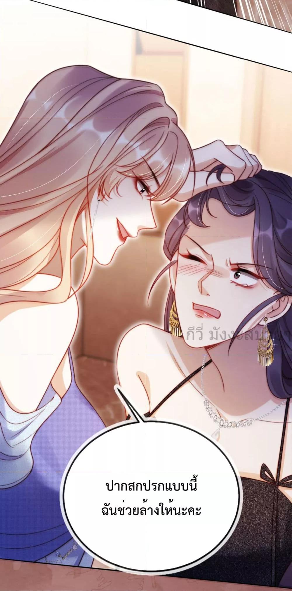 Manga-lc-com อ่านมังงะ อ่านการ์ตูน ออนไลน์ ฟรี HeDroveMeCra ตอนที่ 1 2 3 4 5 6 7 8 9 10 11 12 13 14 ฟรี ไม่มีโฆษณา Manga-lc - อ่าน มังงะ อ่าน การ์ตูน ออนไลน์ อ่านมังงะ ฟรี