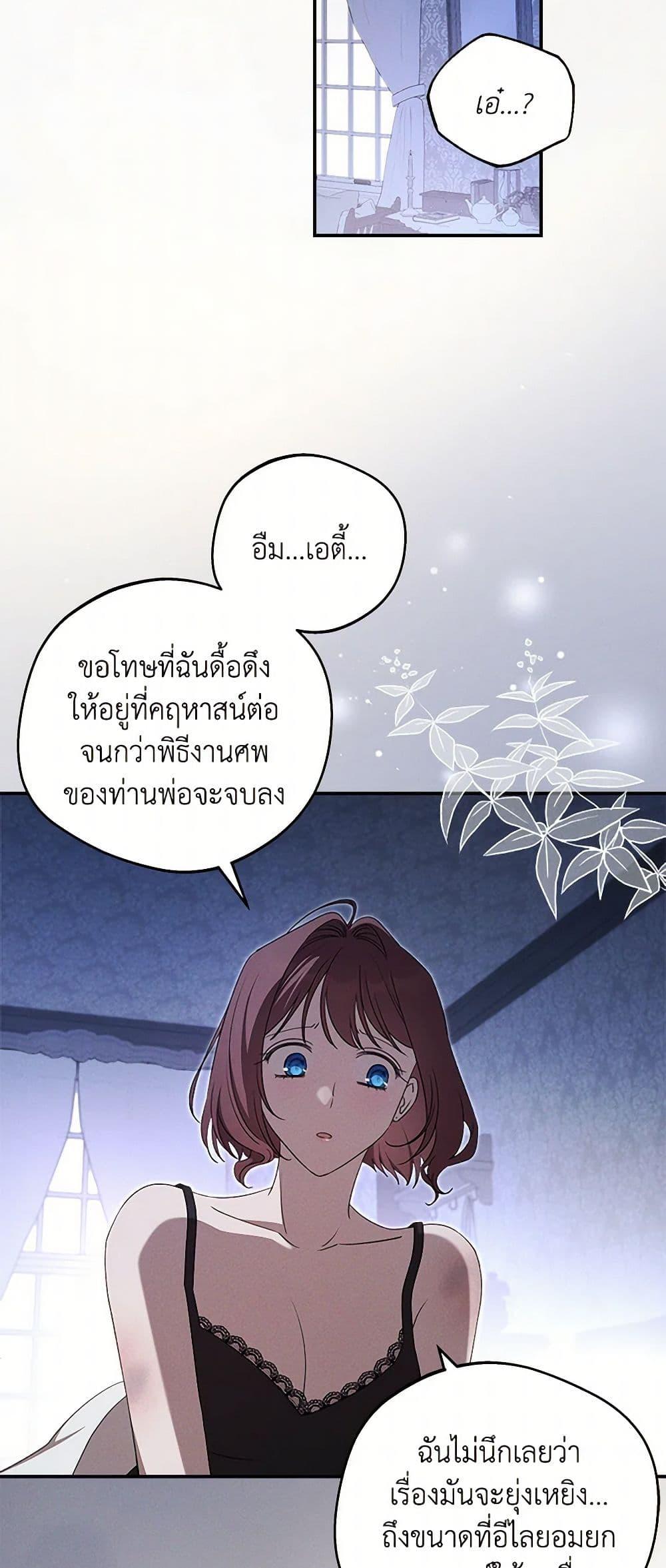 Manga-lc-com อ่านมังงะ อ่านการ์ตูน ออนไลน์ ฟรี The Bondservant ตอนที่ 1 2 3 4 5 6 7 8 9 10 11 12 13 14 ฟรี ไม่มีโฆษณา Manga-lc - อ่าน มังงะ อ่าน การ์ตูน ออนไลน์ อ่านมังงะ ฟรี