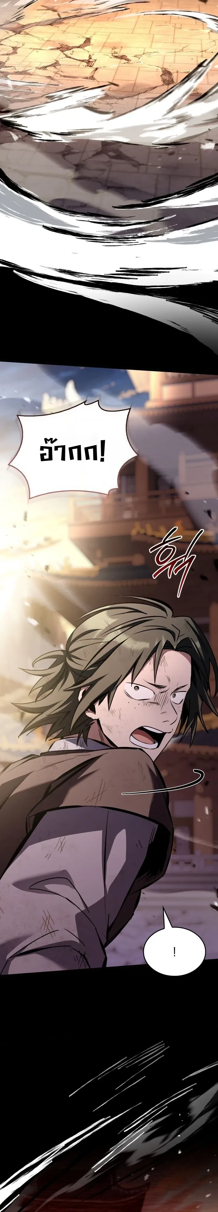 Manga-lc-com อ่านมังงะ อ่านการ์ตูน ออนไลน์ ฟรี Swordmanship Veteran’s Game Stream เทพดาบขั้นเซียนมาเปิดสตรี ตอนที่ 1 2 3 4 5 6 7 8 9 10 11 12 13 14 ฟรี ไม่มีโฆษณา Manga-lc - อ่าน มังงะ อ่าน การ์ตูน ออนไลน์ อ่านมังงะ ฟรี