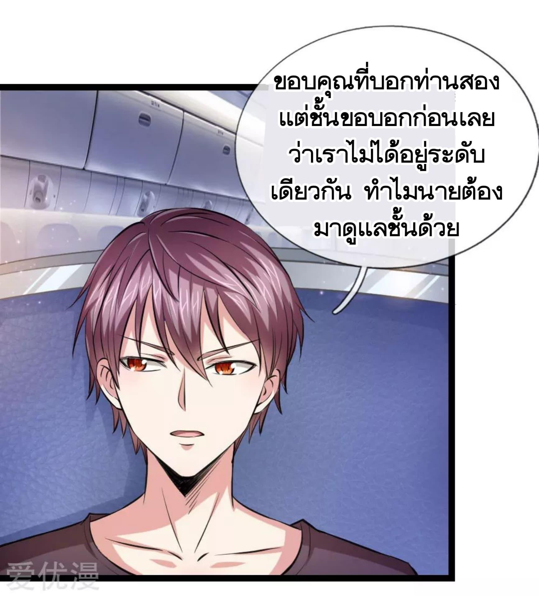 Manga-lc-com อ่านมังงะ อ่านการ์ตูน ออนไลน์ ฟรี The Master of Knife ตอนที่ 1 2 3 4 5 6 7 8 9 10 11 12 13 14 ฟรี ไม่มีโฆษณา Manga-lc - อ่าน มังงะ อ่าน การ์ตูน ออนไลน์ อ่านมังงะ ฟรี