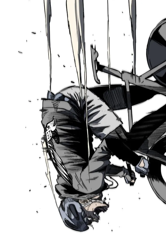 ปั่นสู้ฝันbrWind Breaker ตอนที่ 55 รูปที่ 17