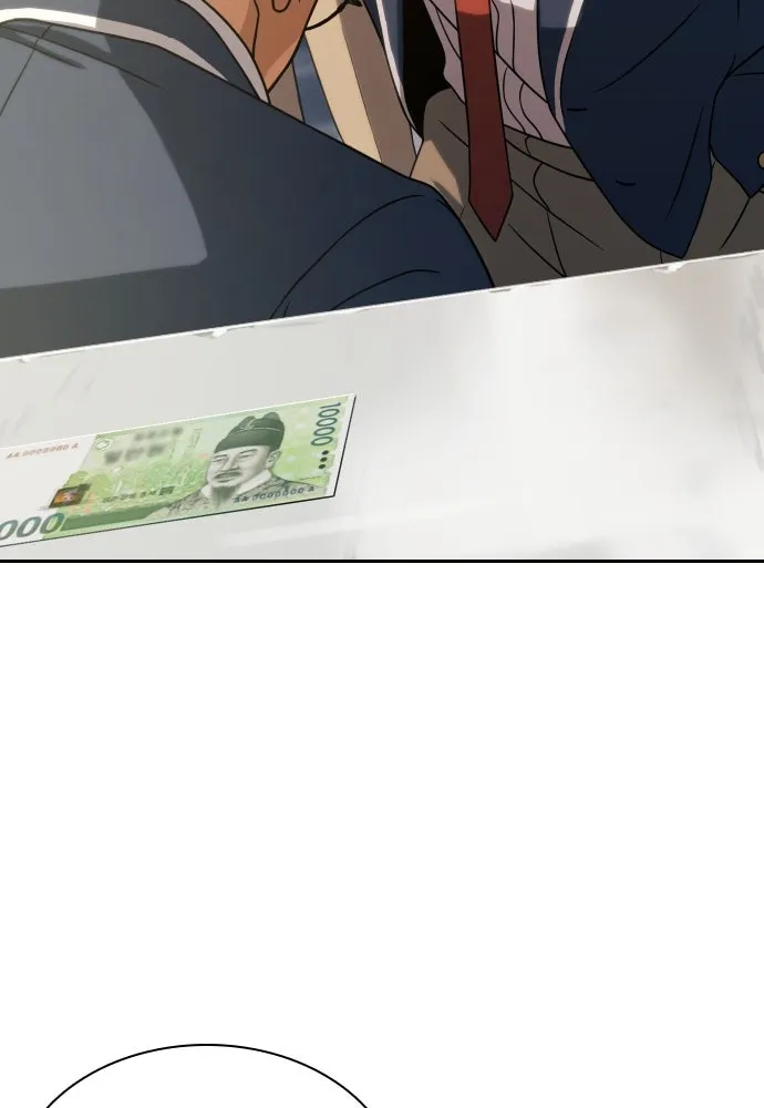 นักรบแช่แข็ง ตอนที่ 9 รูปที่ 127