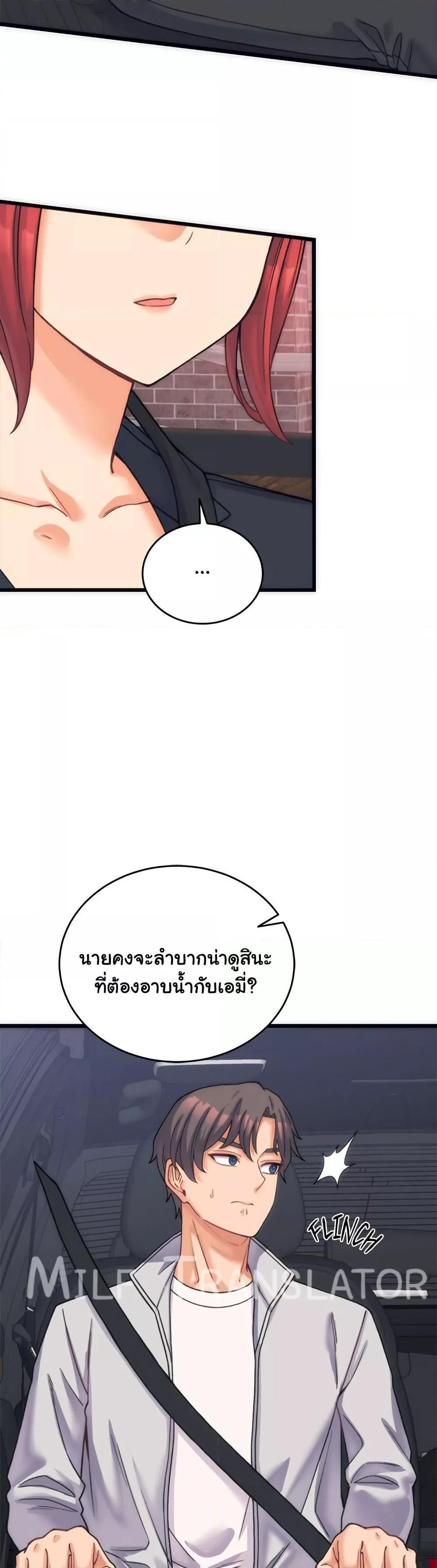 Doujin-Lc- อ่าน โดจิน มังฮวา เกาหลี ญี่ปุ่น จีน แปลไทย From Pauper to Prince ตอนที่ 1 2 3 4 5 6 7 8 9 10 11 12 13 14 ฟรี ไม่มีโฆษณา อ่าน โดจิน Manhwa เกาหลี ญี่ปุ่น จีน เรามีครบ คัดมาให้เน้นๆ โดจิน 18+ รับประกันความฟินโดย  Doujin Lc