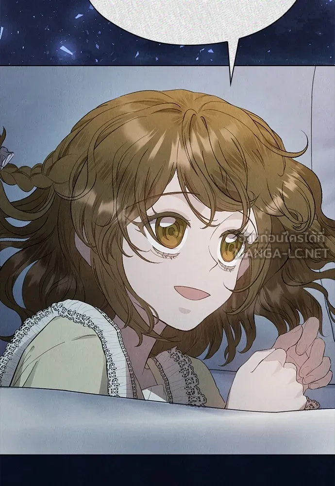 ลูกสาวตัวปลอมของท่านดยุก ตอนที่ 20 รูปที่ 36